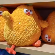 Fuzzy Orange Chicken Plush