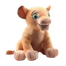 Adorable Baby Lion Plush