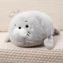 Fluffy Fat Seal Plush