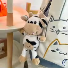 Small Cow Keychain Plush