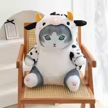Cute Grey Cat Cow Plush