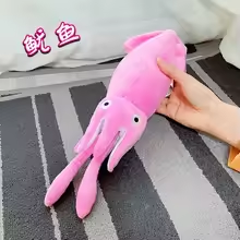 Cute Pink Squid Plush