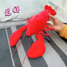 Squishy Lobster Plush