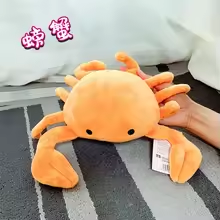 Squishy Orange Crab Plush