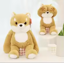 Peek a Boo Shiba Dog Plush
