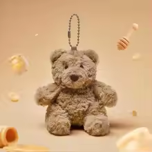 Fluffy Teddy Bear Keychain Plush