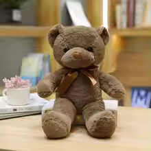 Fluffy Coffee Teddy Bear Plush