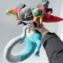 Mythical Dragon Plush