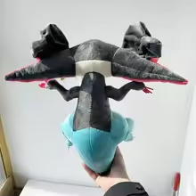 Mythical Dragon Plush