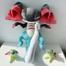 Mythical Dragon Plush