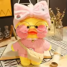 Pink Sweater Nerdy Duck Plush