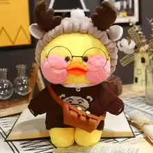 Brown Sweater Nerdy Duck Plush