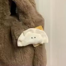 Soft Dumpling Keychain Plush