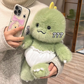 Fluffy Dino With Diaper Plush