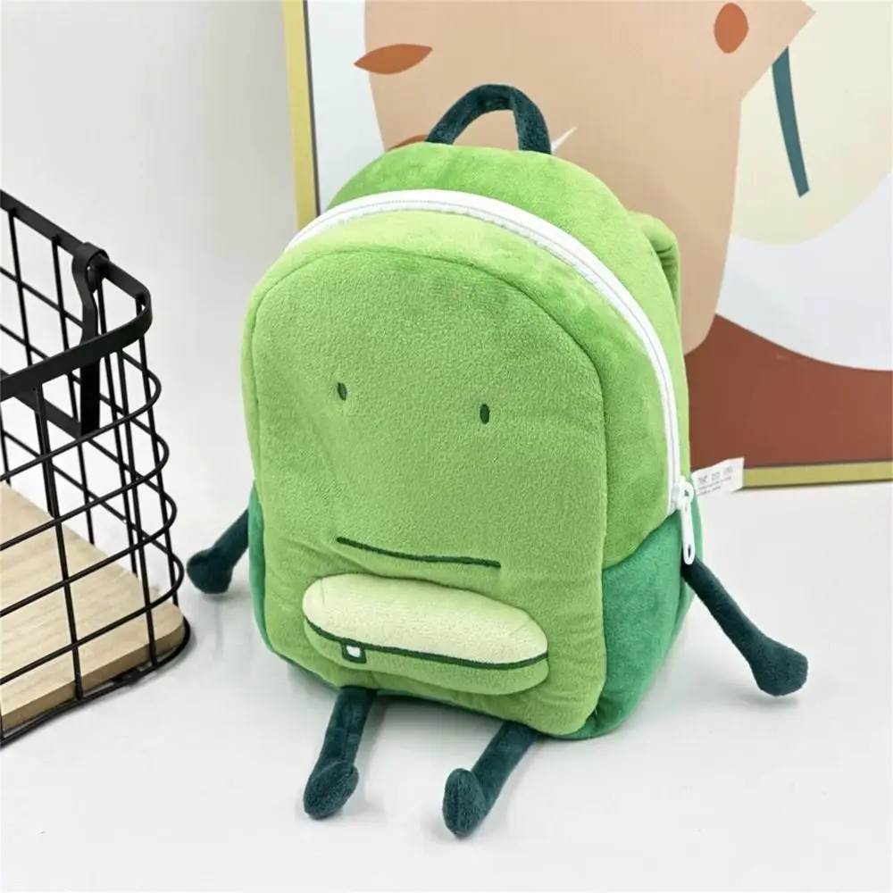 Adorable Fluffy Green Backpack