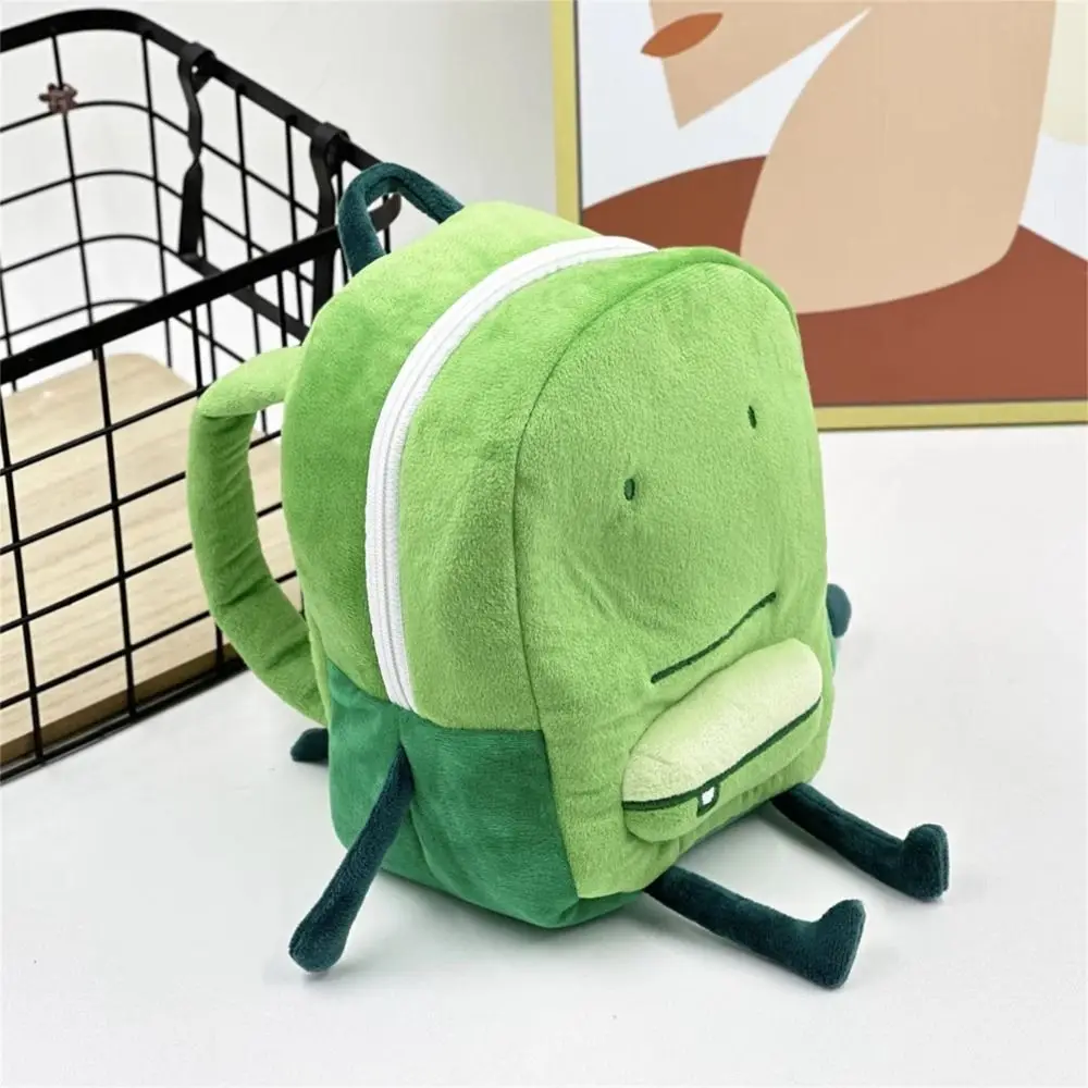 Adorable Fluffy Green Backpack