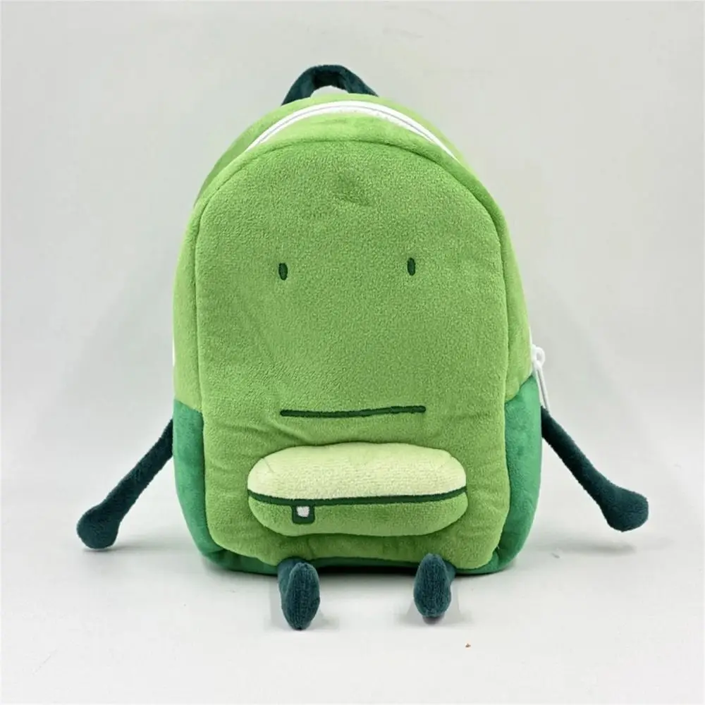 Adorable Fluffy Green Backpack