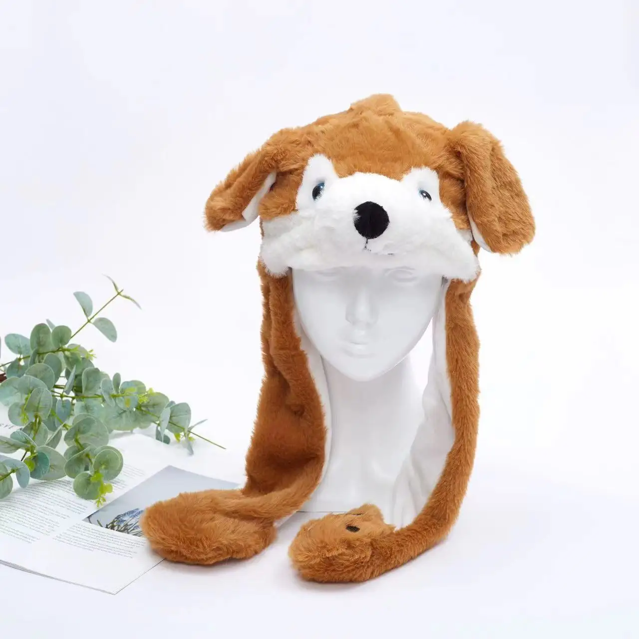 Fluffy Moving Ears Brown Dog Beanie