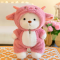 Pink Goat Teddy Bear Fluffy Plush