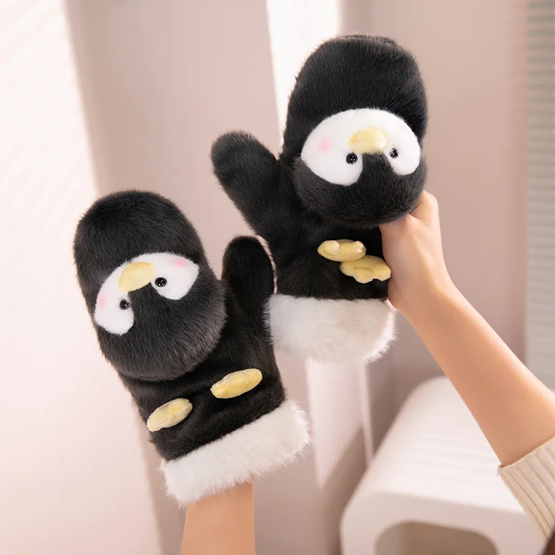 Fluffy Penguin Plush Gloves