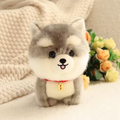Small Husky Big Head Fluffy Plush