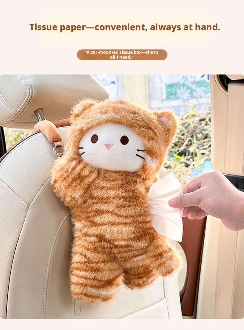 Cute Tiger Car Tissue Box Plush