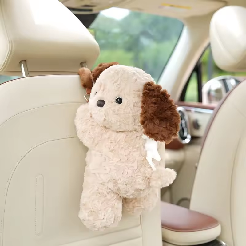 Cute Brown Dog Plush Car Tissue Box