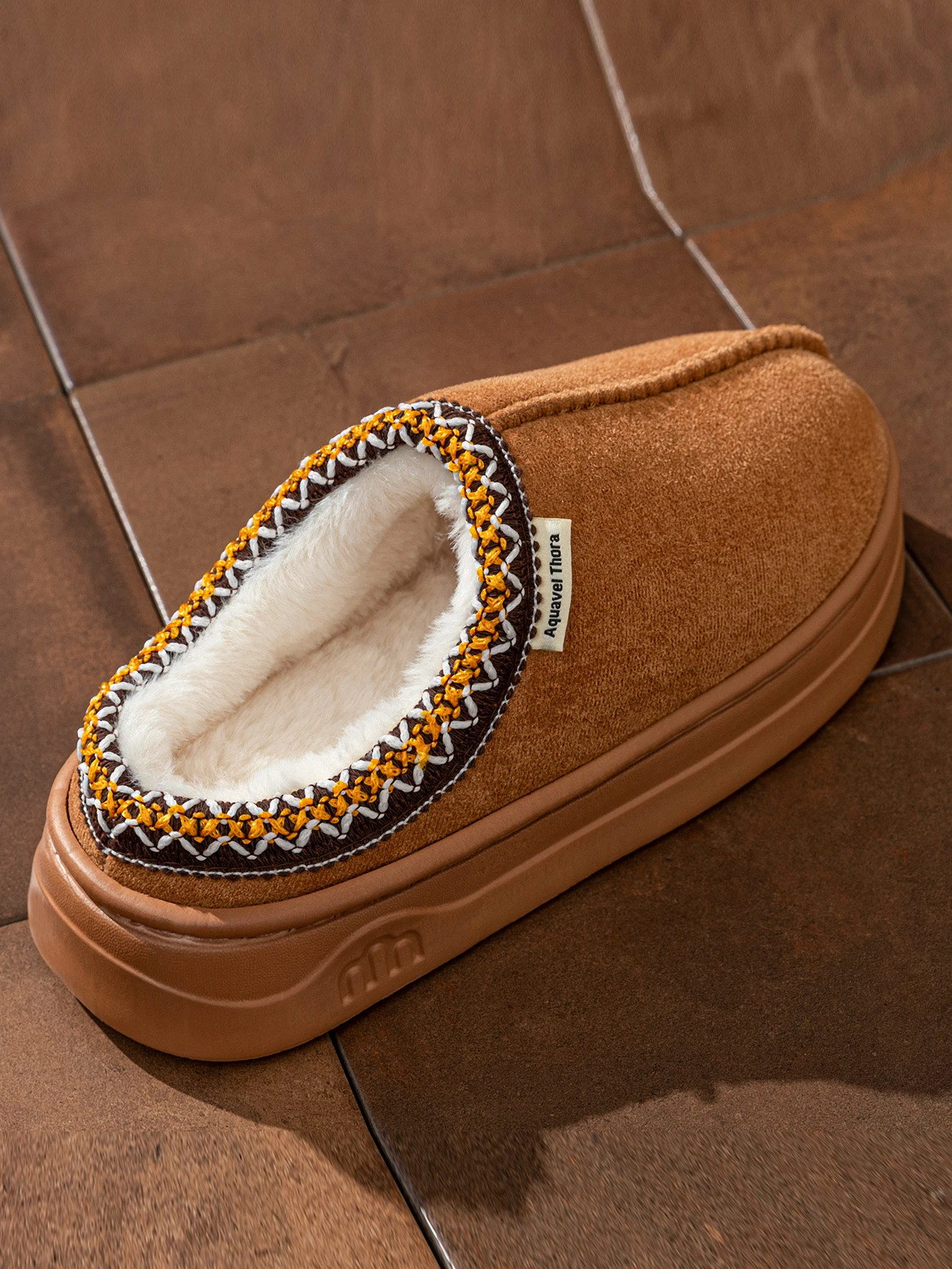 Brown Warm Fluffy Slippers
