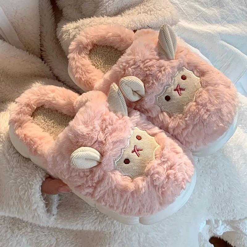 Warm Pink Sheep Fluffy Slippers