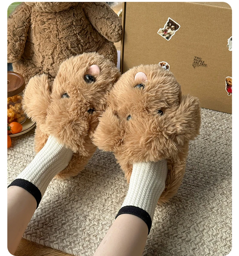 Warm Brown Dog Fluffy Slippers