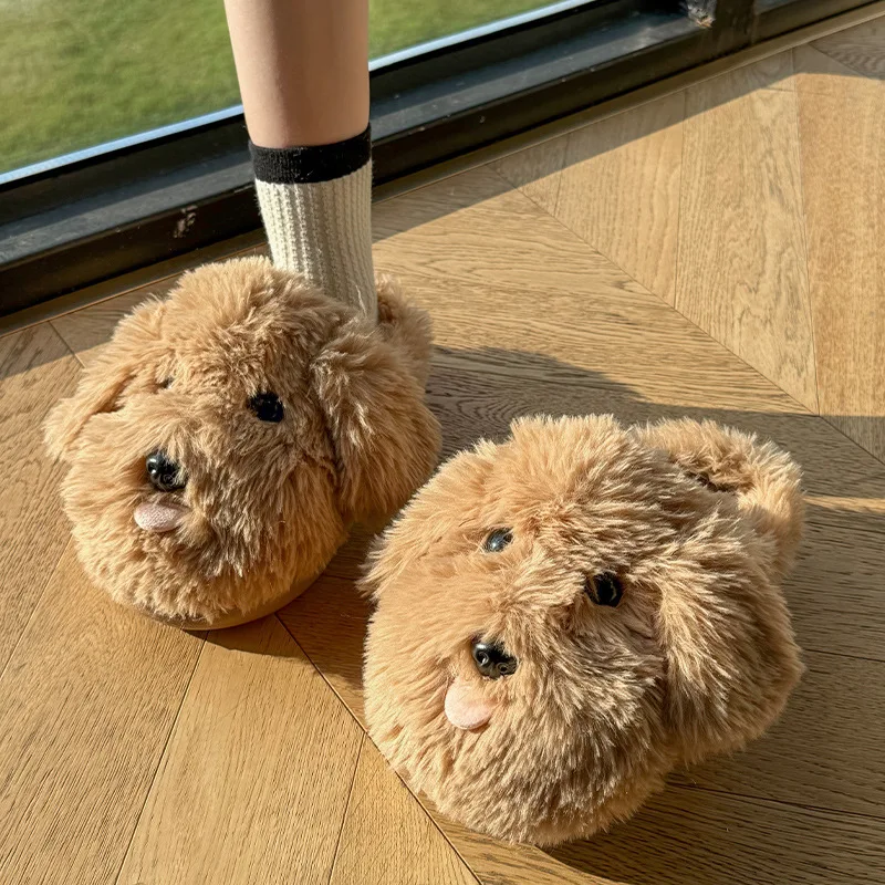 Warm Brown Dog Fluffy Slippers