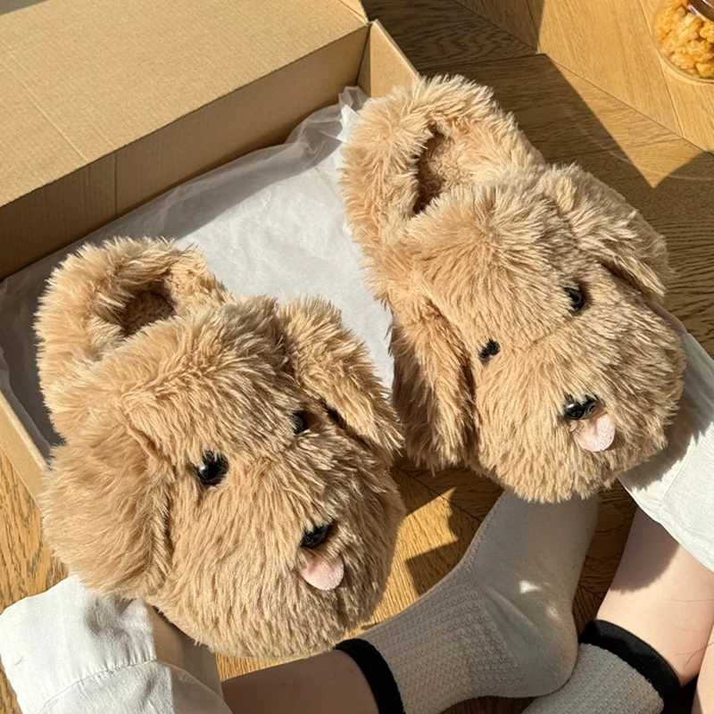 Warm Brown Dog Fluffy Slippers