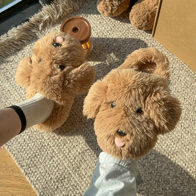Warm Brown Dog Fluffy Slippers