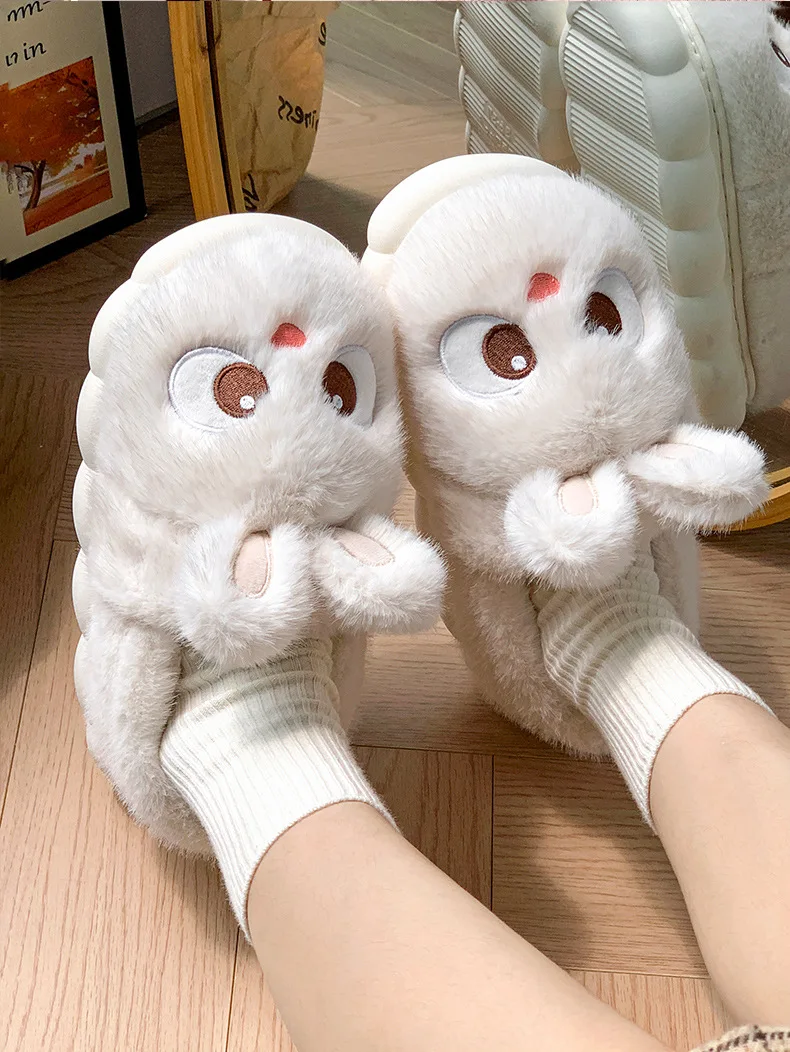 Warm White Kawaii Bunny Fluffy Slippers
