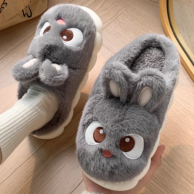 Warm Grey Kawaii Bunny Fluffy Slippers