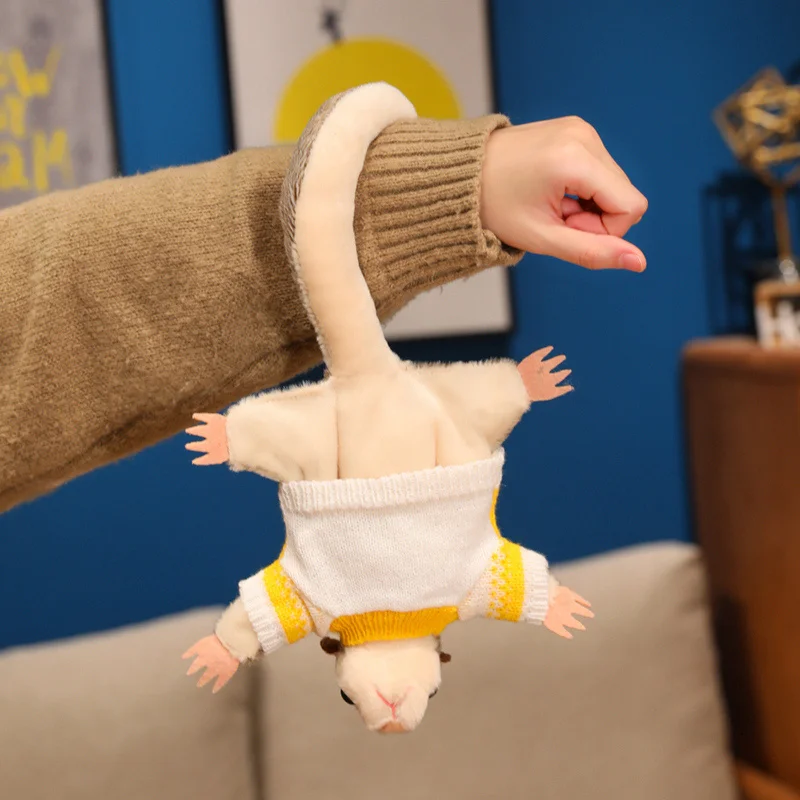 Adorable Fluffy Sugar Glider Yellow Shirt Plush