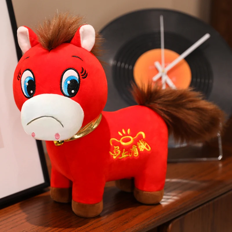 Sad Festive Chinese Horse Plush