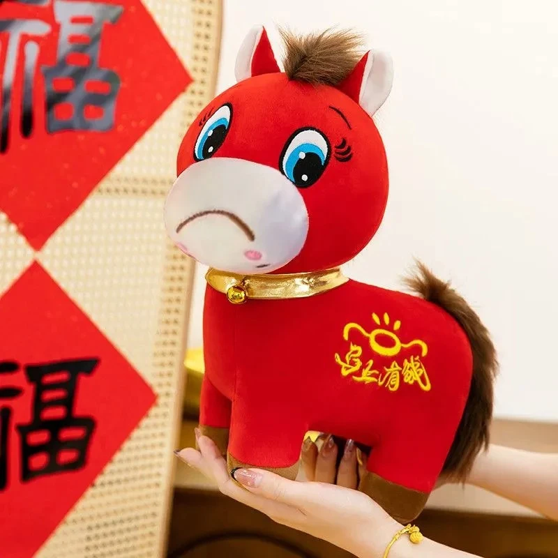 Sad Festive Chinese Horse Plush