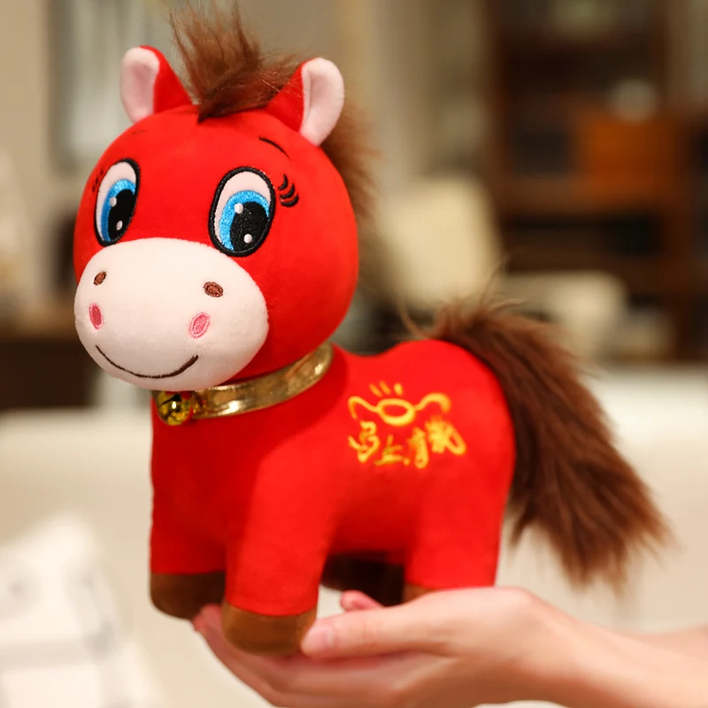Happy Festive Chinese Horse Plush