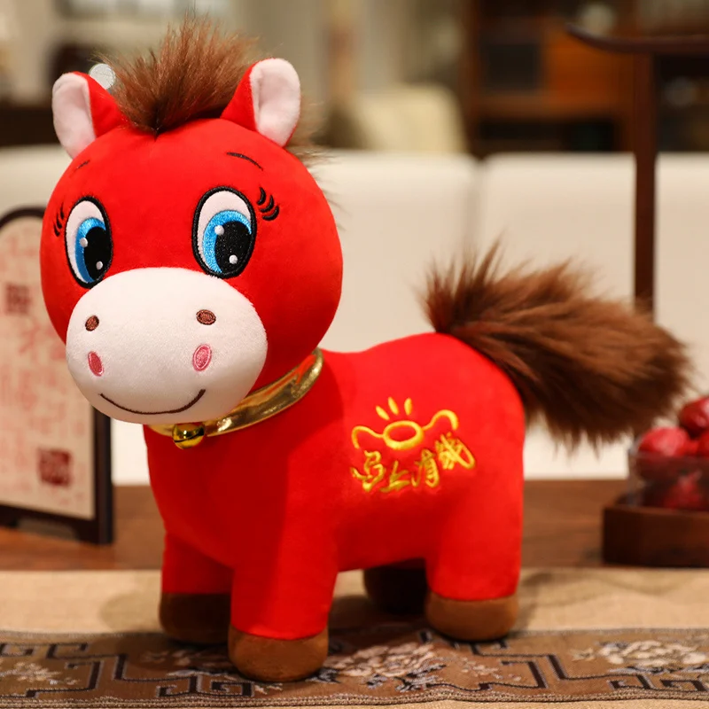 Happy Festive Chinese Horse Plush