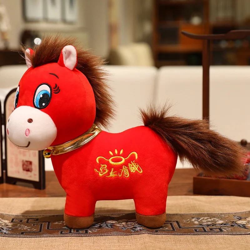 Happy Festive Chinese Horse Plush