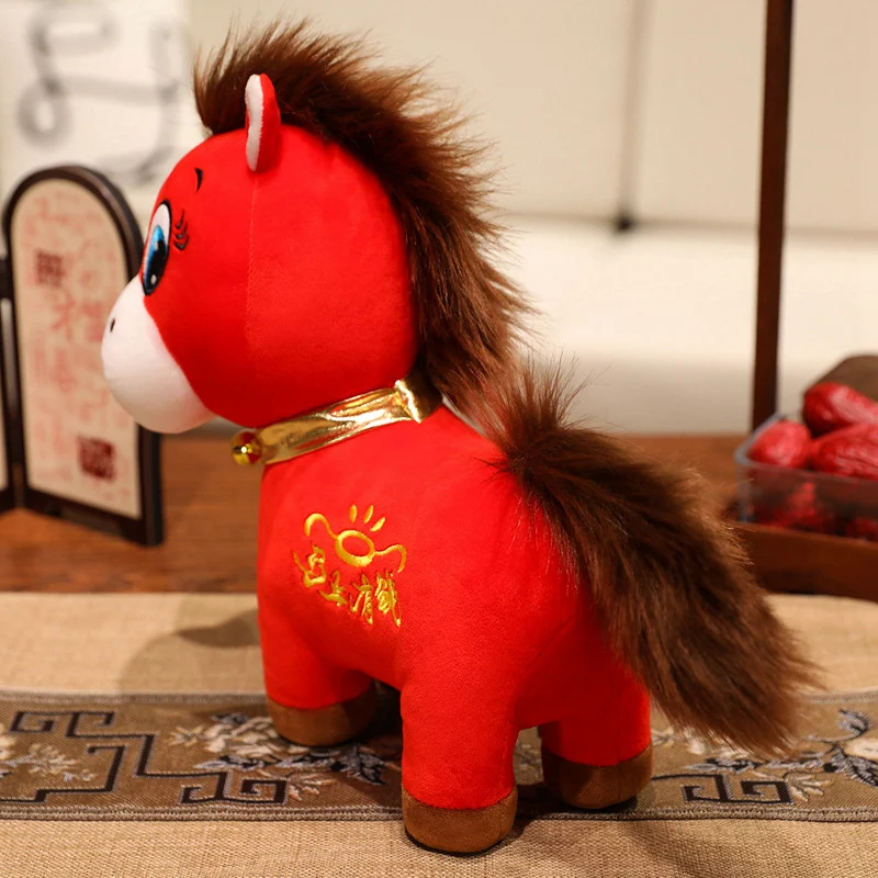 Happy Festive Chinese Horse Plush
